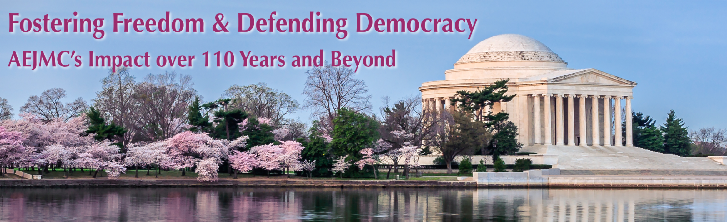 AEJMC 2023 Conference